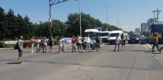 Гавра! Десетина протестиращи блокираха половин София