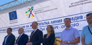 До 2023 г. железницата Пловдив-Бургас ще е европейска