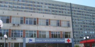 Двама пациенти от УМБАЛ „Свети Георги” починаха, оставени на стълбите