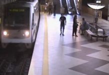 Спирането на метрото е в стил „Мъж искам, сега го искам“