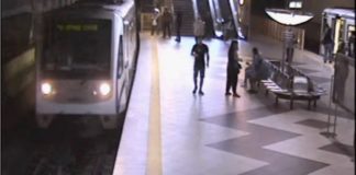 Спирането на метрото е в стил „Мъж искам, сега го искам“