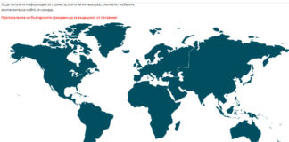 Интерактивна карта представя къде и как можем да пътуваме по света