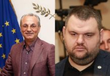 От вчера НСО вече не охранява Доган и Пеевски