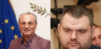ДПС минус Пеевски: какво означава отсъствието му