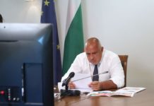 Борисов представя първия национален преглед на целите на ООН за устойчиво развитие