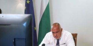 Борисов представя първия национален преглед на целите на ООН за устойчиво развитие