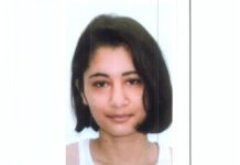 Полицията издирва 17-годишно момиче