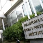 НОИ обсъжда новия проектобюджет