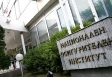 Изплащането на пенсиите започва на 7 ноември