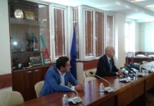 ГЕРБ предлага финансиста Пламен Младеновски за председател на КЕВР