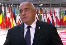 За максимална подкрепа на социално слабите и медиците настоя Борисов в Брюксел
