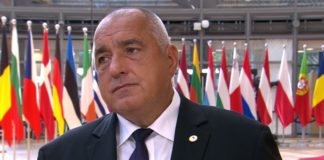 Борисов: ГЕРБ предлага нова Конституция, избори за Велико Народно събрание (ВИДЕО)