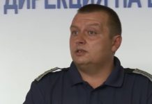 Пияна протестърка се гаврила с полицаи