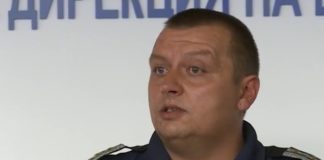 Пияна протестърка се гаврила с полицаи