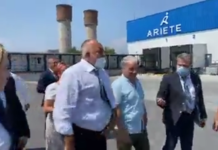 Премиерът открива нова фабрика за авточасти в Пазарджик