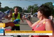 „Героят“ от „Орлов мост“ Кърджилов отказал проба за наркотици и алкохол