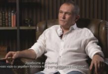 Съдът отмени запор на ценности от колекцията на Божков за над 20 млн. лв