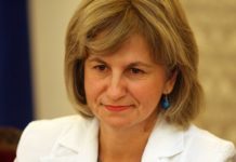 ДПС няма да подкрепят промените в правителството