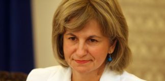 ДПС няма да подкрепят промените в правителството