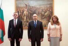 Началникът на НСО подаде оставка