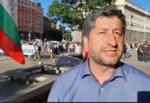 Заради маниащината на Христо Иванов 295 568 десни избиратели останаха без представителство в парламента през 2017 г.