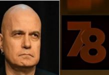 Доц. Стойчев: Искат пари на хората, за да ги заливат с партийна пропаганда