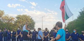 Митинг довечера в подкрепа на правителството