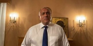 Премиерът Бойко Борисов поиска оставките на министрите Горанов, Младен Маринов и Емил Караниколов