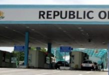 От 1 юли отварят ГКПП „Илинден – Ексохи“ за леки автомобили