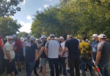 Фенове на ДПС се събраха в парка „Росенец“