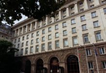 Президентството е сграда, в която работят чиновници без имунитет