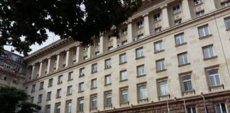 Президентството е сграда, в която работят чиновници без имунитет