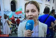 BtV с огромна издънка-Репортер: За протестите в чужбина ще си измисля (ВИДЕО)