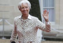 Шефката на ЕЦБ показа дизайна на българските евромонети (Снимки)