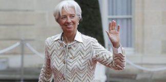 Шефката на ЕЦБ показа дизайна на българските евромонети (Снимки)