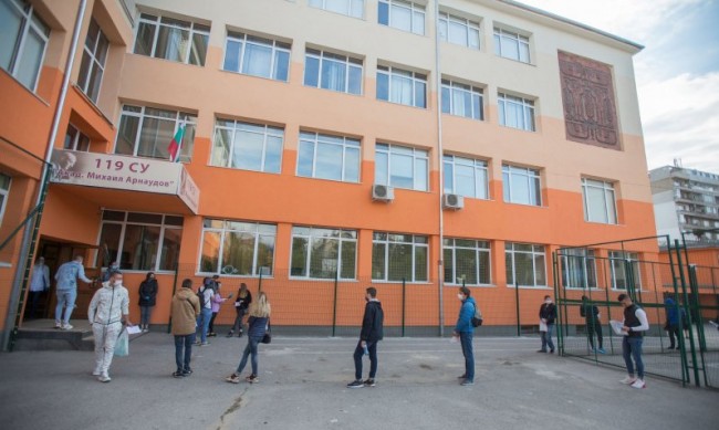 Задържаха 40 годишна жена предизвикала скандал в училище в село Изгрев