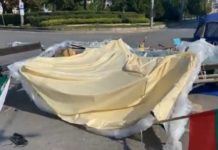 Полицията разчисти катуна пред парламента