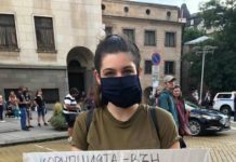 Евгений Михайлов: „Никога повече комунизъм“ се изроди в тези левичарски протести до „Долу капитализмът“