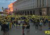 238 протестиращи на площада през МС
