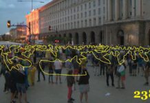 238 протестиращи на площада през МС
