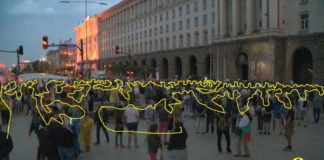 238 протестиращи на площада през МС