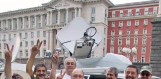 Снимка от 2013 г. се разпространява като актуална: „Контрапротест от 7 души“