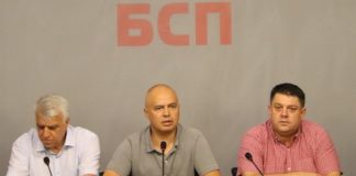 Тъпотията на палячовците, узурпирали БСП, няма аналог в най-новата ни история