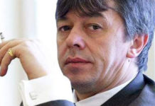 Претърсват имоти на Румен Гайтански-Вълка