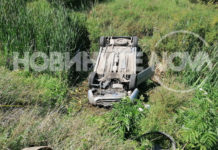 80-годишна е загиналата в катастрофа край София шофьорка, карала с висока скорост