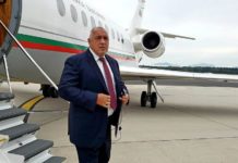 Външният министър на Словения посрещна Борисов в Блед