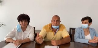 Борисов: Днес внасяме в парламента конституцията. С Велико народно събрание можем да избегнем катастрофата