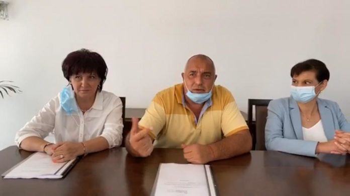 991-ratio-bojko-borisov-cveta-karaiancheva-daniela-daritkova