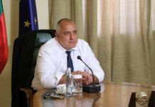 Борисов ще участва в 75-ата сесия на Общото събрание на ООН