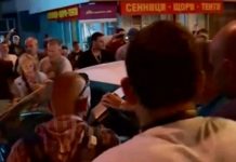 Подписка за готвача, трошил колата на майката с децата, въпреки че деянието му било „изключително дръзко“